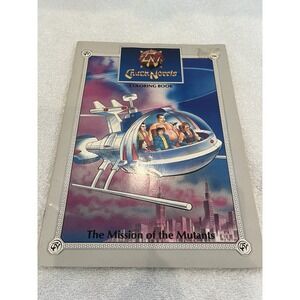 NOS Chuck‎ Norris & the Karate Kommandos Coloring Book UNUSED